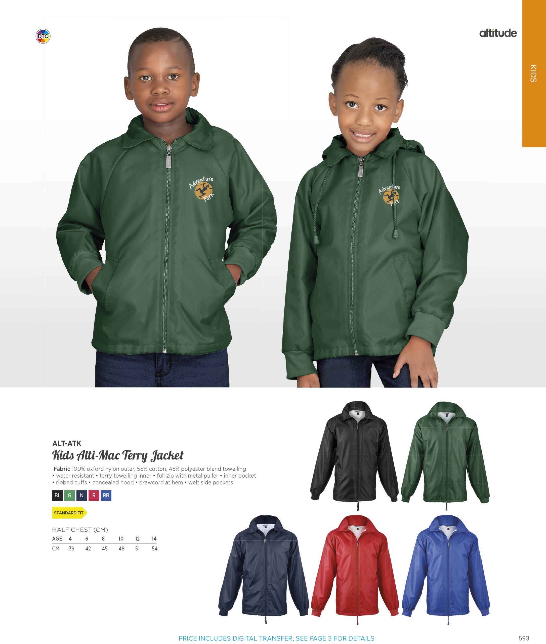 catalogue Kids Alti-Mac Terry Jacket catalogue Kids Alti-Mac Terry Jacket