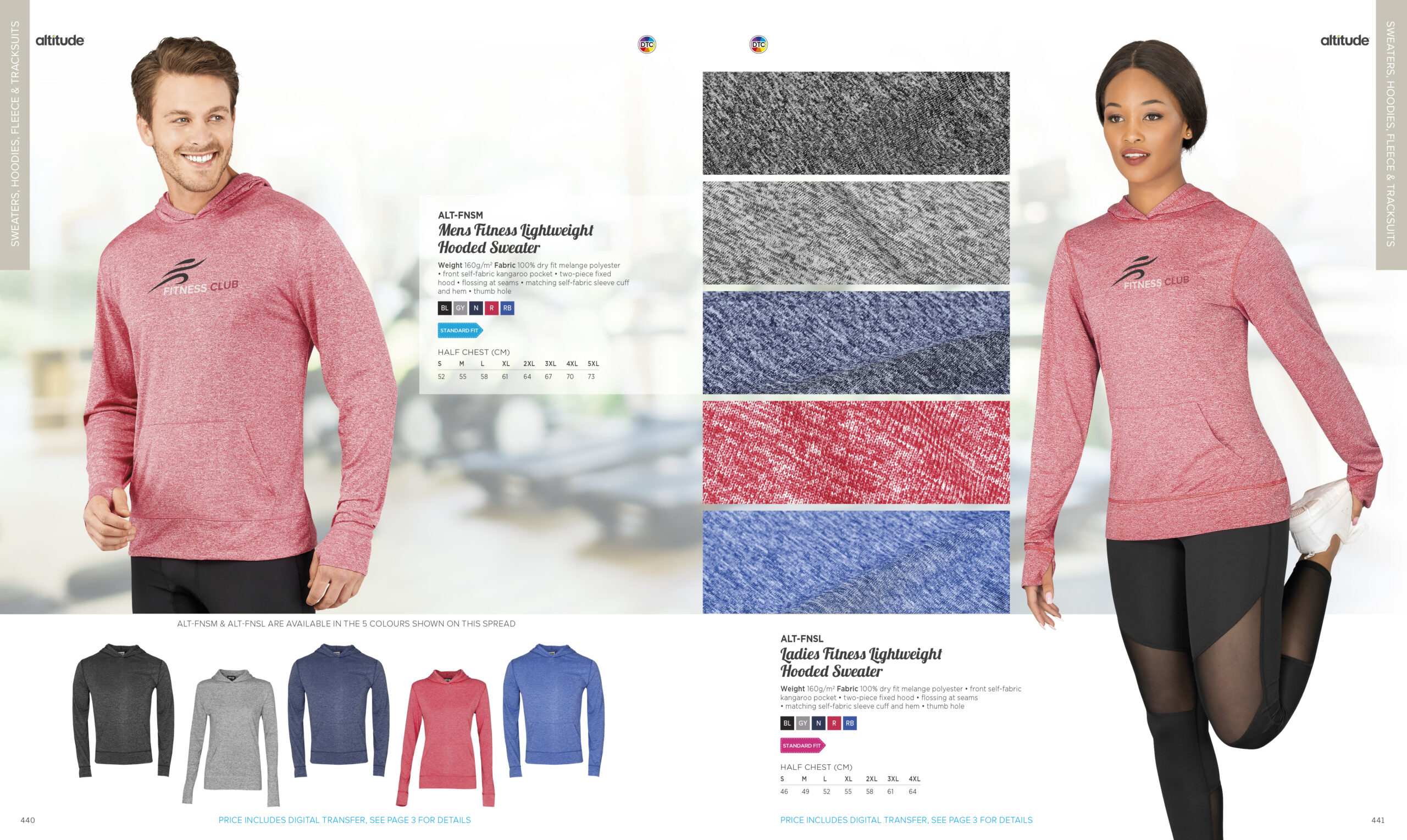 catalogue Ladies Fitness Lightweight Hooded Sweater catalogue Ladies Fitness Lightweight Hooded Sweater